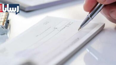 اصلاحات در قوانین چک برگشتی