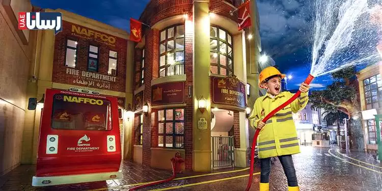 كيدزانيا در دبی مال