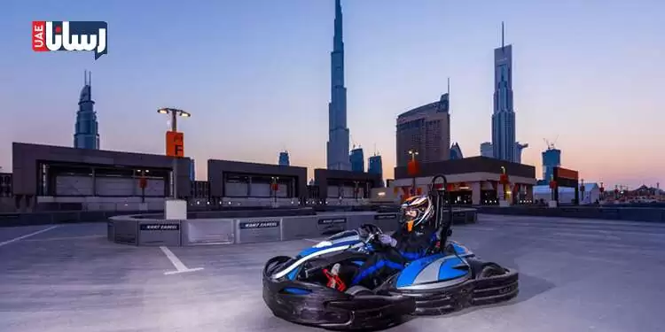 ایکارت زعبيل در دبی مال