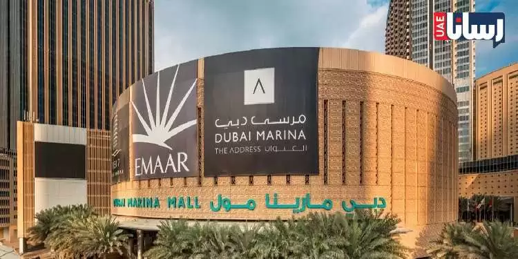 با دبی مارینا مال آشنا شوید