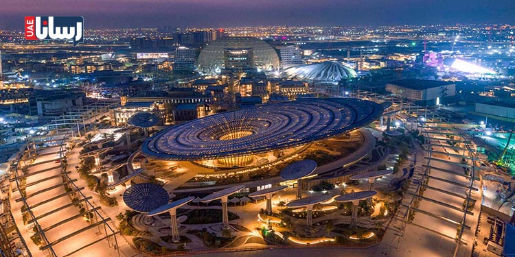 تفریحات اکسپو دبی