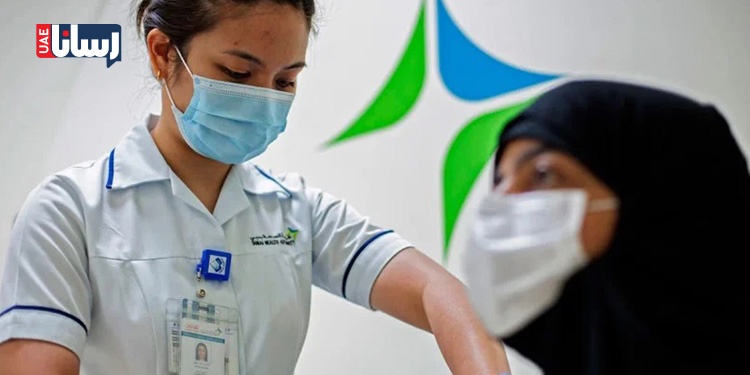 واکسن در دبی