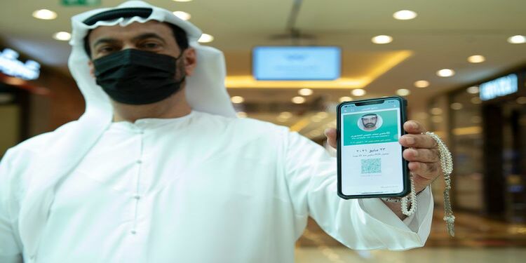 معنی سرنگ خط‌ خورده در الحصن چیست؟