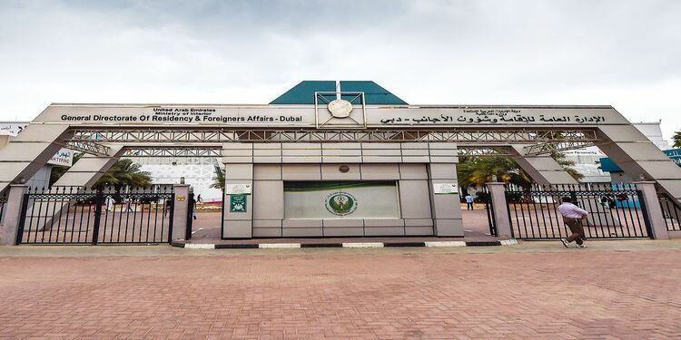 ساعت کار ادارات خدمات ویزای دبی در عید فطر