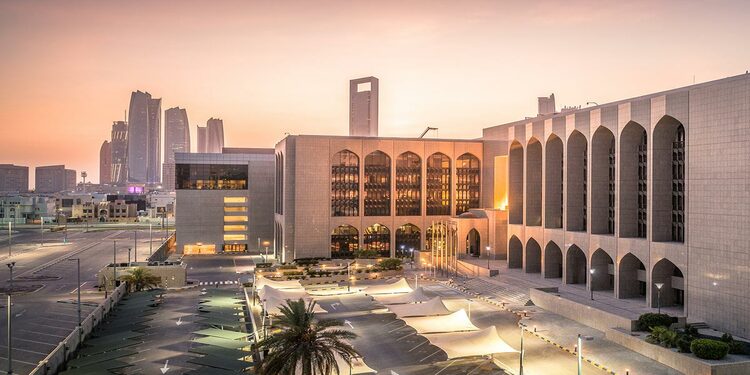 افزایش نرخ بهره توسط بانک مرکزی امارات