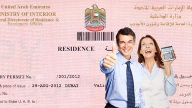 همه چیز درباره تمدید ویزای دبی