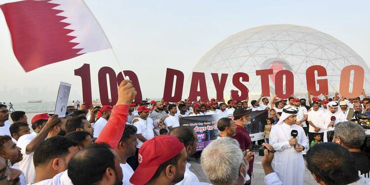 ویزای تماشاچیان جام جهانی قطر