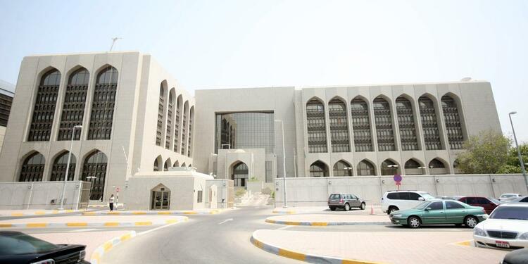 بانک مرکزی امارات نرخ پایه بهره وام را به 3.9% افزایش داد
