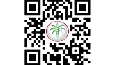 با اسکن یک QR code، اعتبار آگهی های املاک در دبی را چک کنید