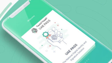 پنج دلیل برای دانلود اپلیکیشن UAE Pass
