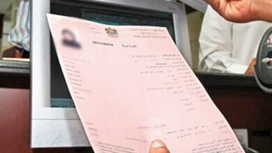 قوانین جدید برای بازگشت به امارات بعد از 6 ماه