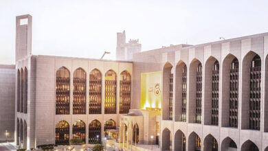 بانک مرکزی امارات نرخ بهره را 25 واحد پایه افزایش داد