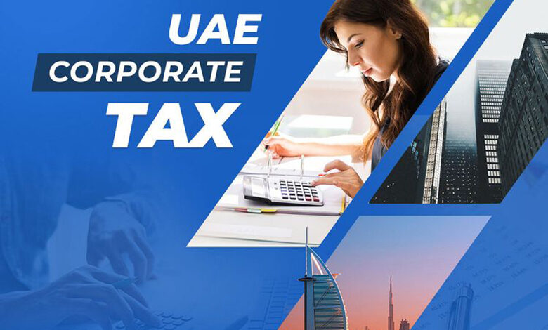 ثبت نام مالیات بر عملکرد شرکت های خصوصی امارات