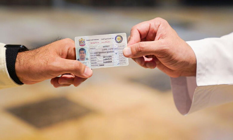 کارت رجیستر ماشین و گواهینامه خود را 2 ساعته تحویل بگیرید