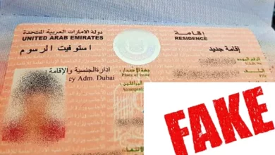 مجازات جعل ویزا و مجوز اقامت در دبی