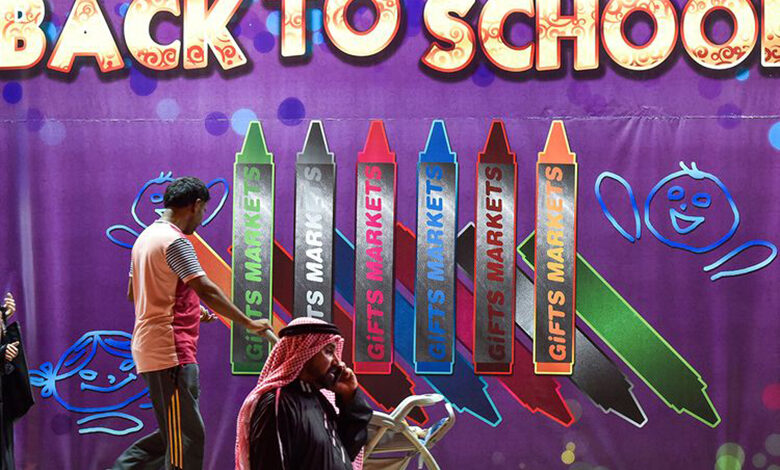 تا %70 تخفیف فروشگاه ها به خانواده ها در فصل شروع مدارس امارات