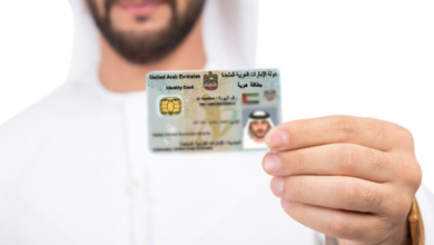 به زودی شرکت های خصوصی نیازی به اسکن امارات آیدی نخواهند داشت