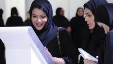 جایزه بزرگ امارات به شرکت ها و کارمندان بخش خصوصی