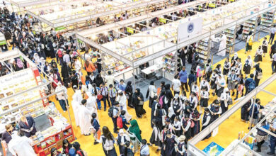 نمایشگاه بین المللی کتاب 2023 در اکسپو سنتر شارجه