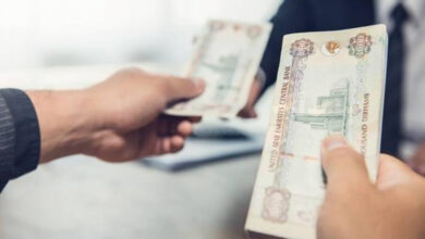 400 درهم جریمه عدم ثبت نام برای بیمه بیکاری