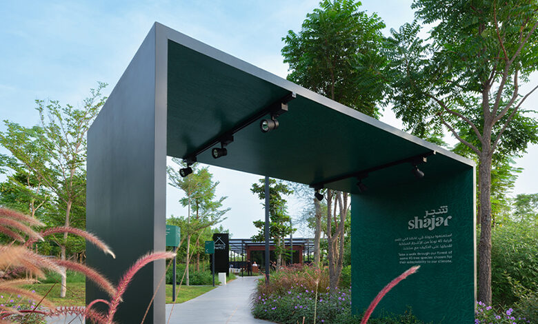 پارک جدید و سبز شجر در شارجه افتتاح شد