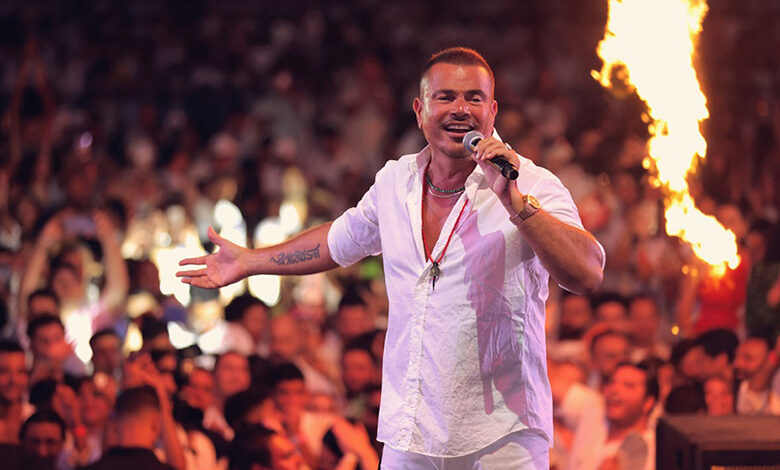 کنسرت عمرو دیاب پنجشنبه 18 ژانویه در گلوبال ویلیج