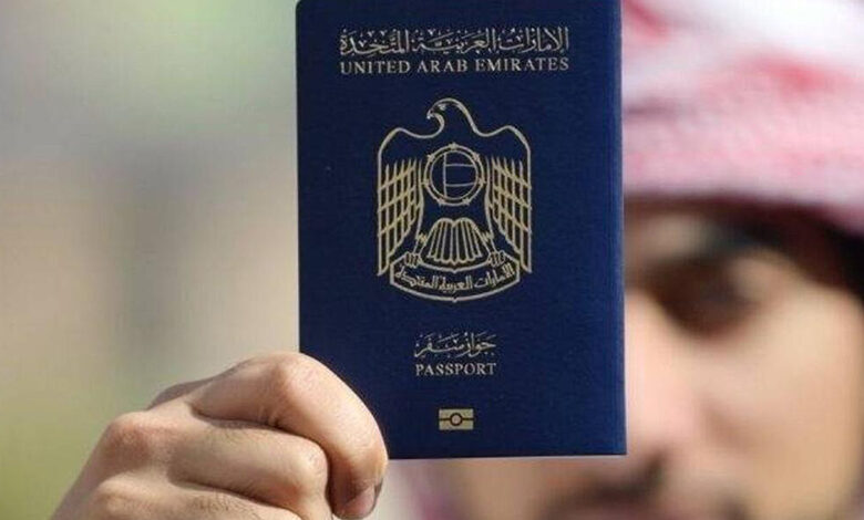 پاسپورت امارات با 2 پله صعود، یازدهمین پاسپورت قدرتمند دنیا شد