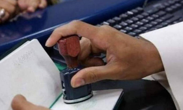 در 4 مرحله و در ۴۸ ساعت مجوز ورود اقامت امارات را تمدید کنید