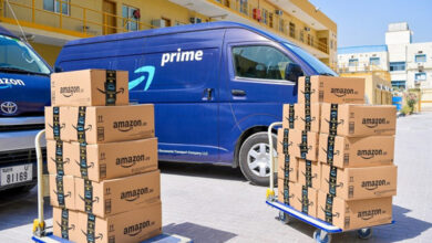 حراج آمازون برای ماه رمضان