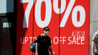 تبلیغات گمراه کنند تا 500 هزار درهم جریمه دارد