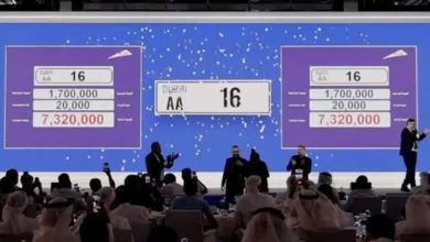 پلاک AA16 7.32 میلیون درهم فروخته شد