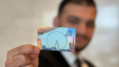 معرفی کارت نول جدید برای ساکنین و مسافران دبی