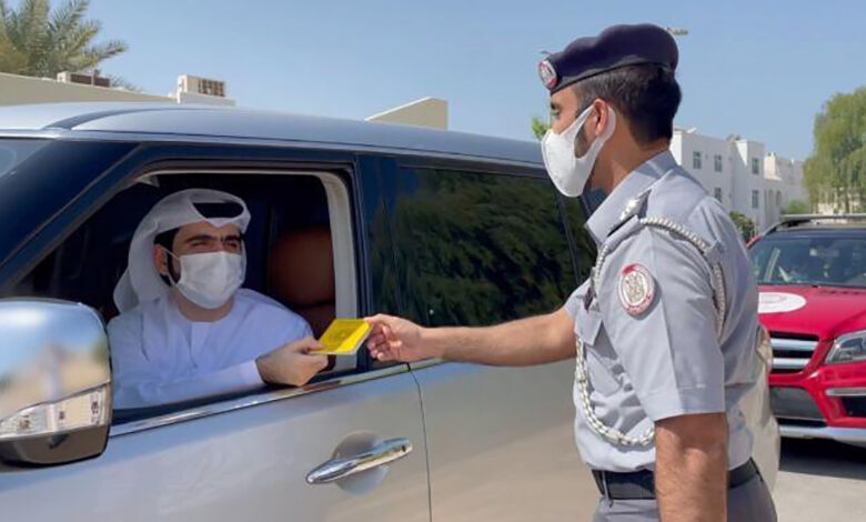 تنها با چند کلیک 4 بلک پوینت خود را حذف کنید