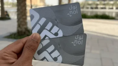 از امروز کارت نول را کمتر از 50 درهم نمی توانید شارژ کنید