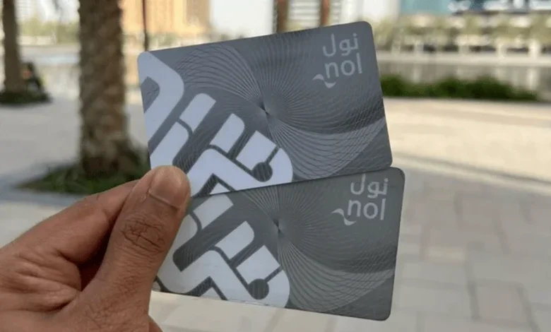 از امروز کارت نول را کمتر از 50 درهم نمی توانید شارژ کنید