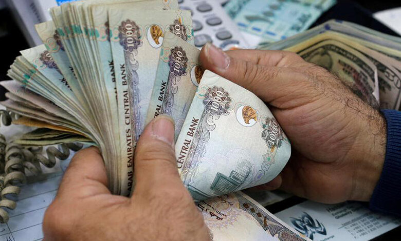 بانک مرکزی امارات نرخ بهره بانکی را نیم درصد کاهش داد