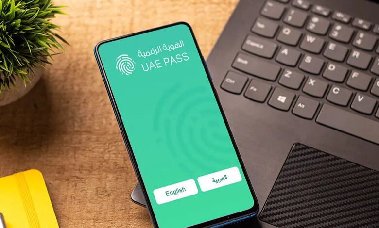 از 18 اکتبر چگونه میتوان در پلتفرم Mohre لاگین کرد؟