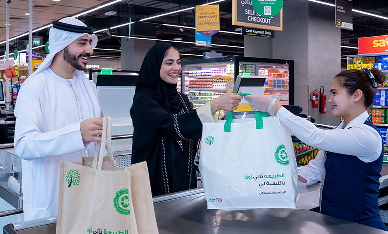 25% سهام فروشگاه های لولو عرضه اولیه می شود