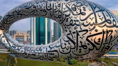 امارات رتبه اول ثبات اقتصادی در جهان