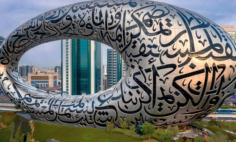 امارات رتبه اول ثبات اقتصادی در جهان