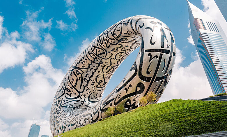 موزه آینده از مرز 3 میلیون بازدید عبور کرد