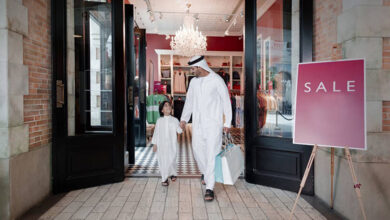 فروش ویژه ۱۲ ساعته در دبی