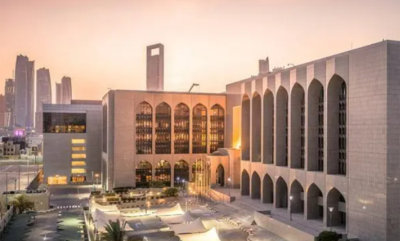 بانک مرکزی امارات نرخ بهره را 0.25% کاهش داد