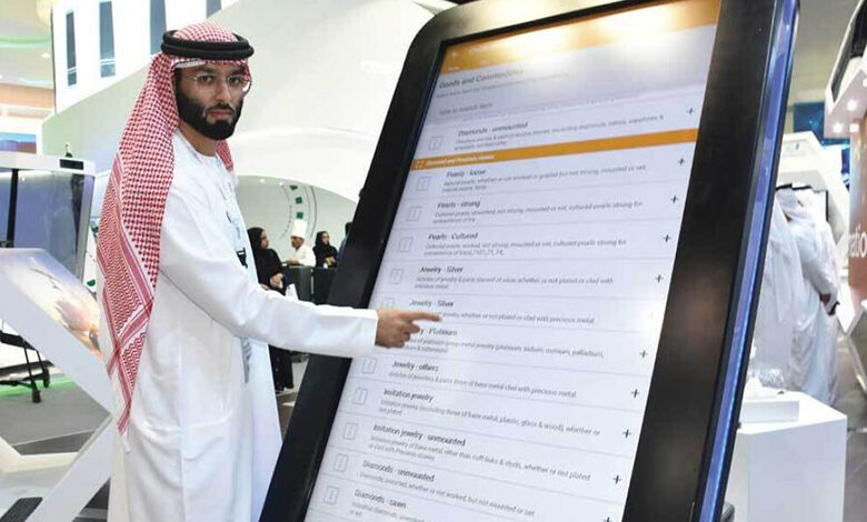 اعلام و بررسی ارز و بار همراه با اپلیکیشن IDeclare