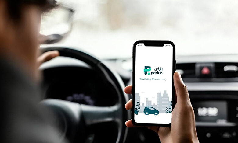 آشنایی با اپلیکیشن کاربردی Parkin در دبی