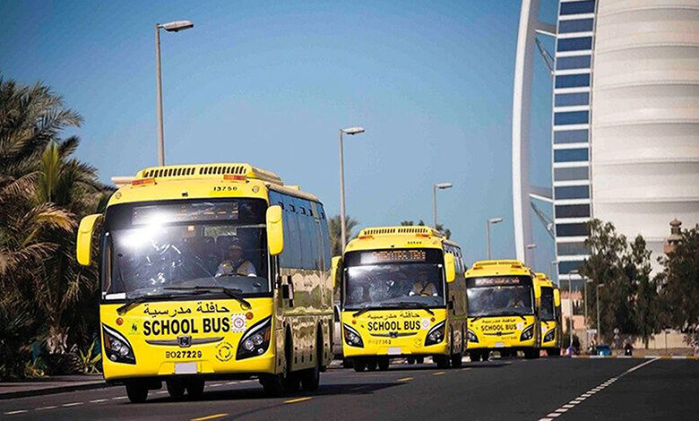 قانون جدید ایمنی اتوبوس های مدارس در امارات