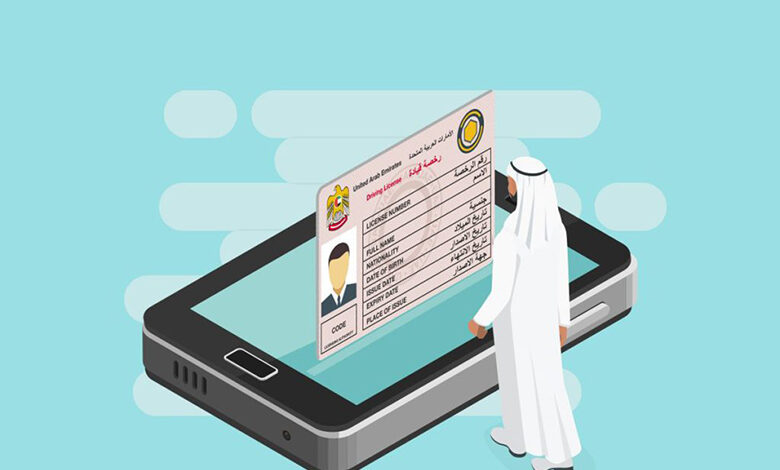 تحویل فوری گواهینامه رانندگی در دبی